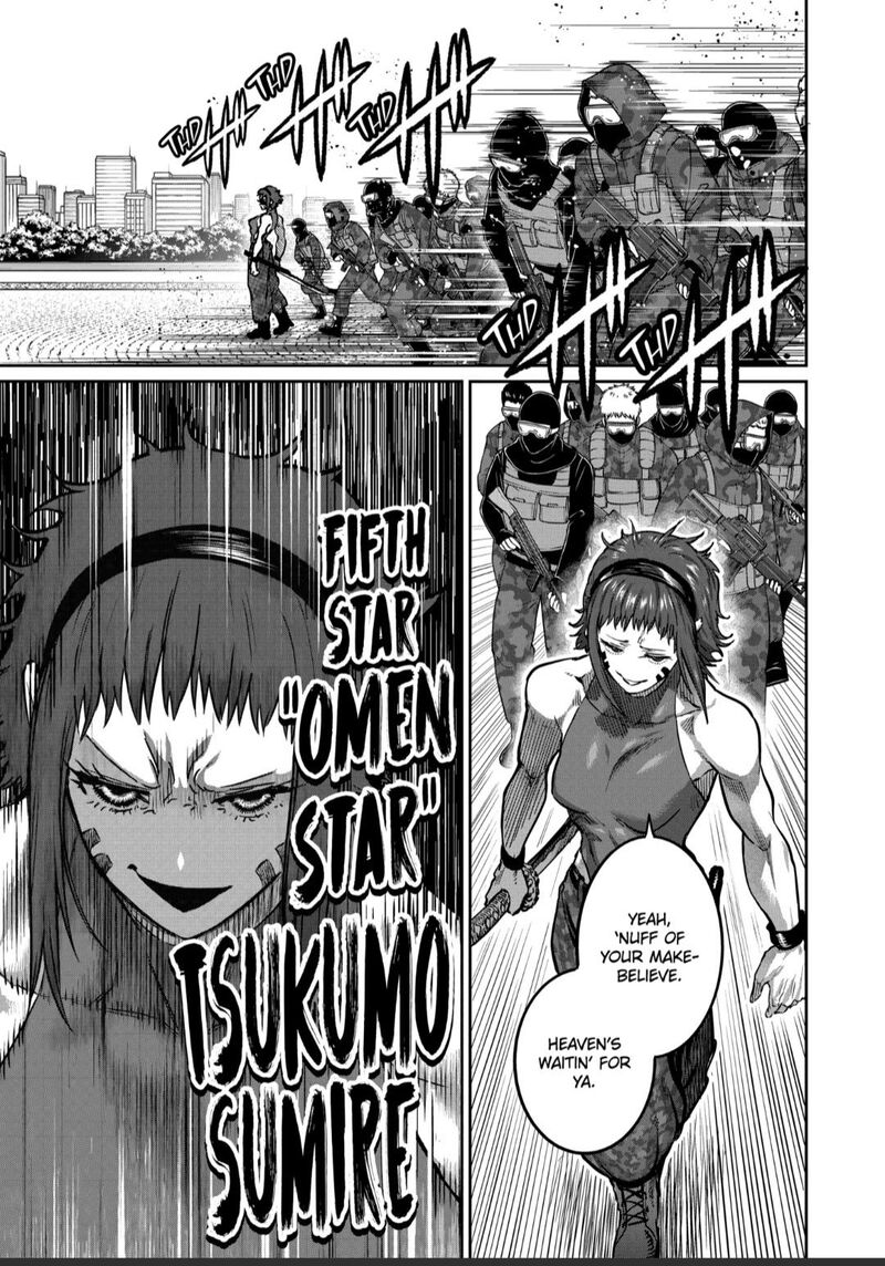 Isshou Senkin 48 1