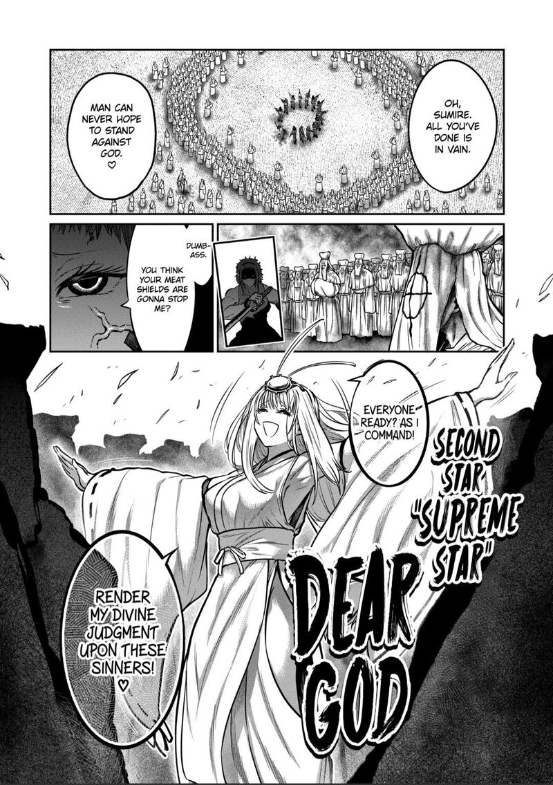 Isshou Senkin 48 3