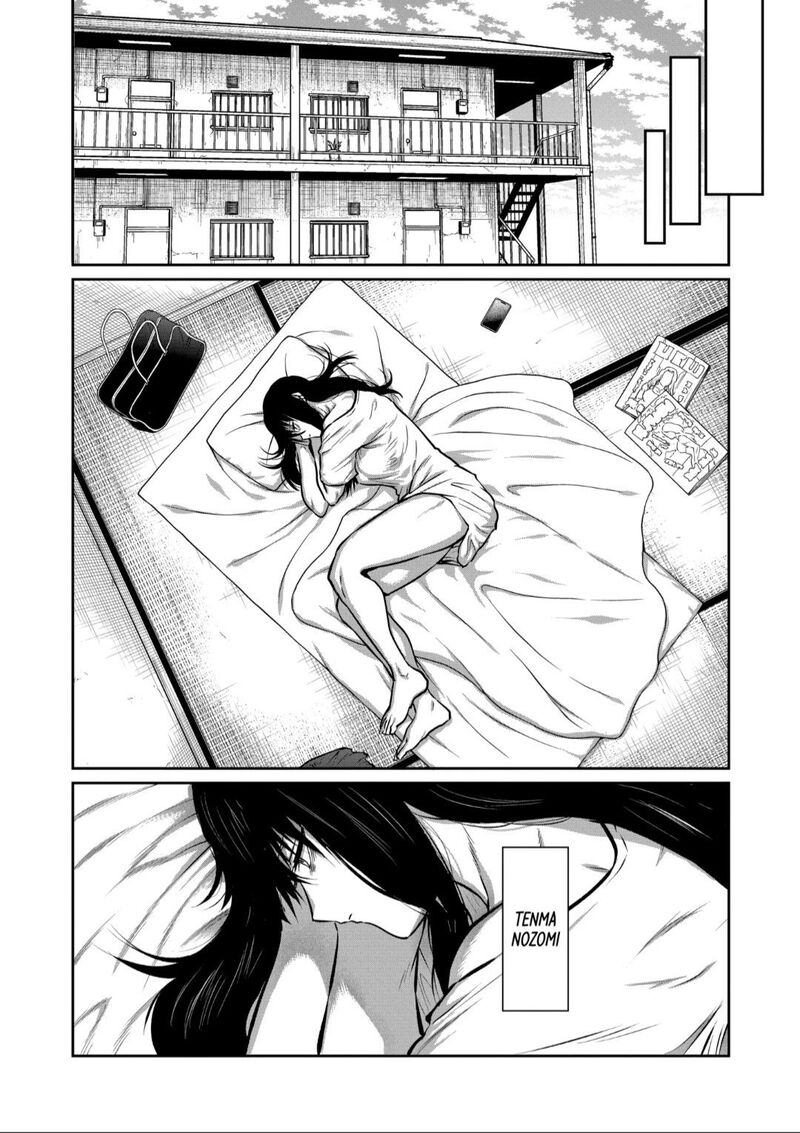 Isshou Senkin 48 4