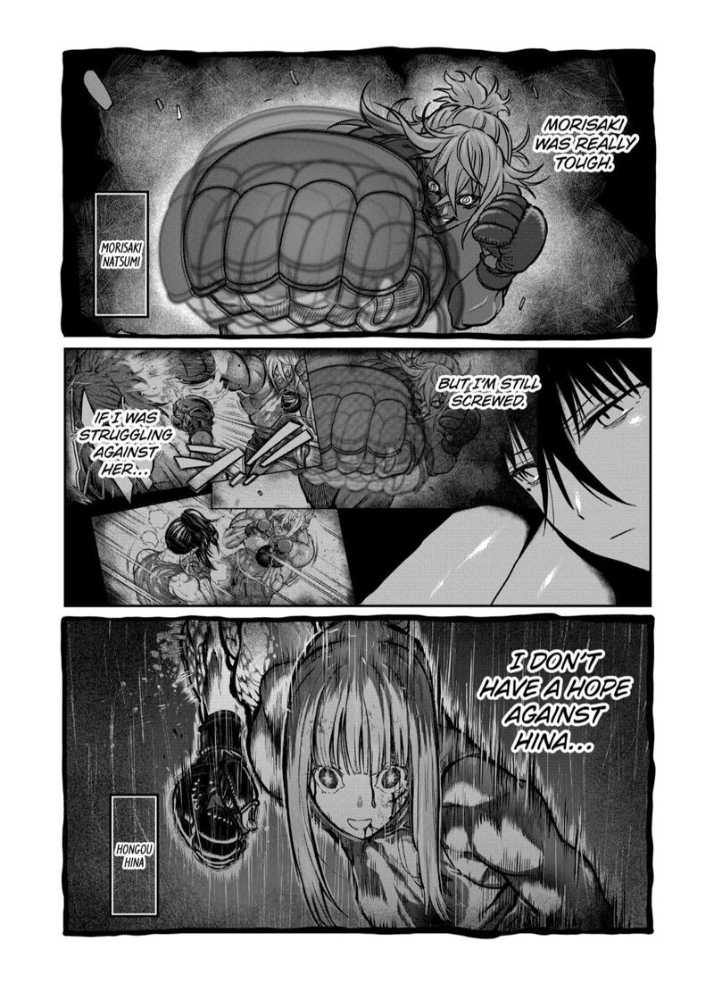 Isshou Senkin 48 5