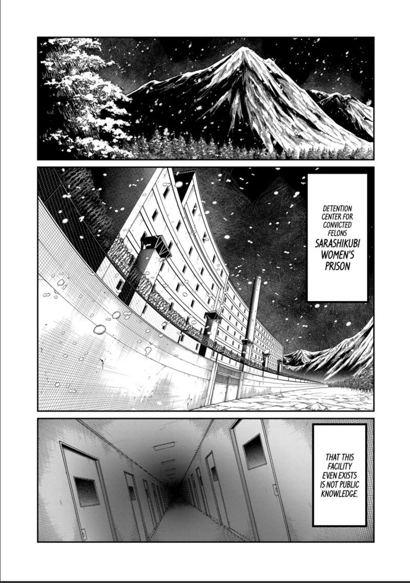 Isshou Senkin 49 1