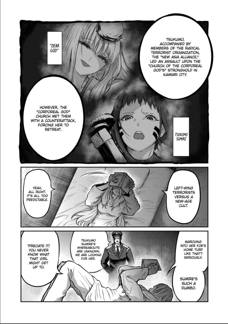 Isshou Senkin 49 4