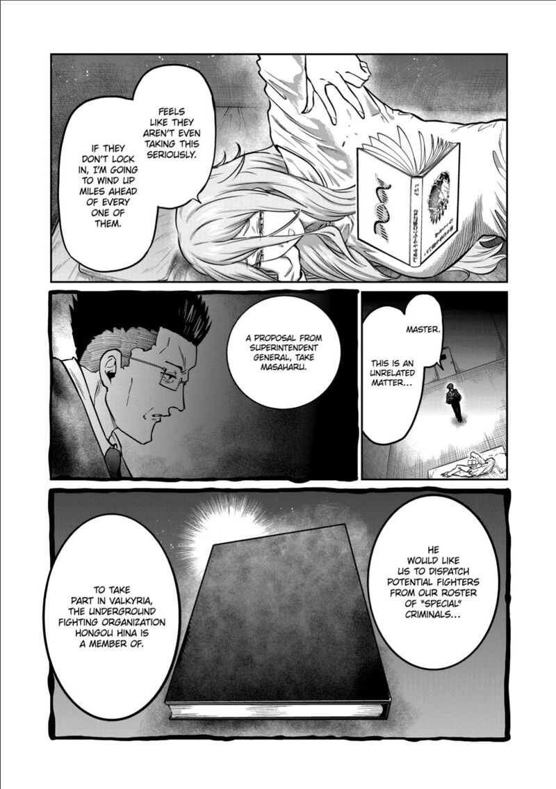 Isshou Senkin 49 8