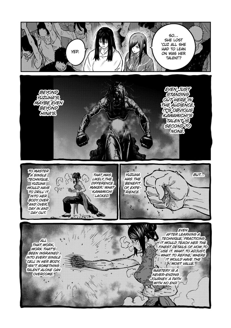 Isshou Senkin 58 17