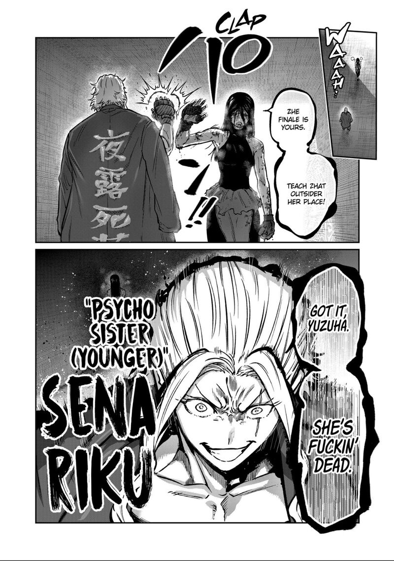 Isshou Senkin 58 18