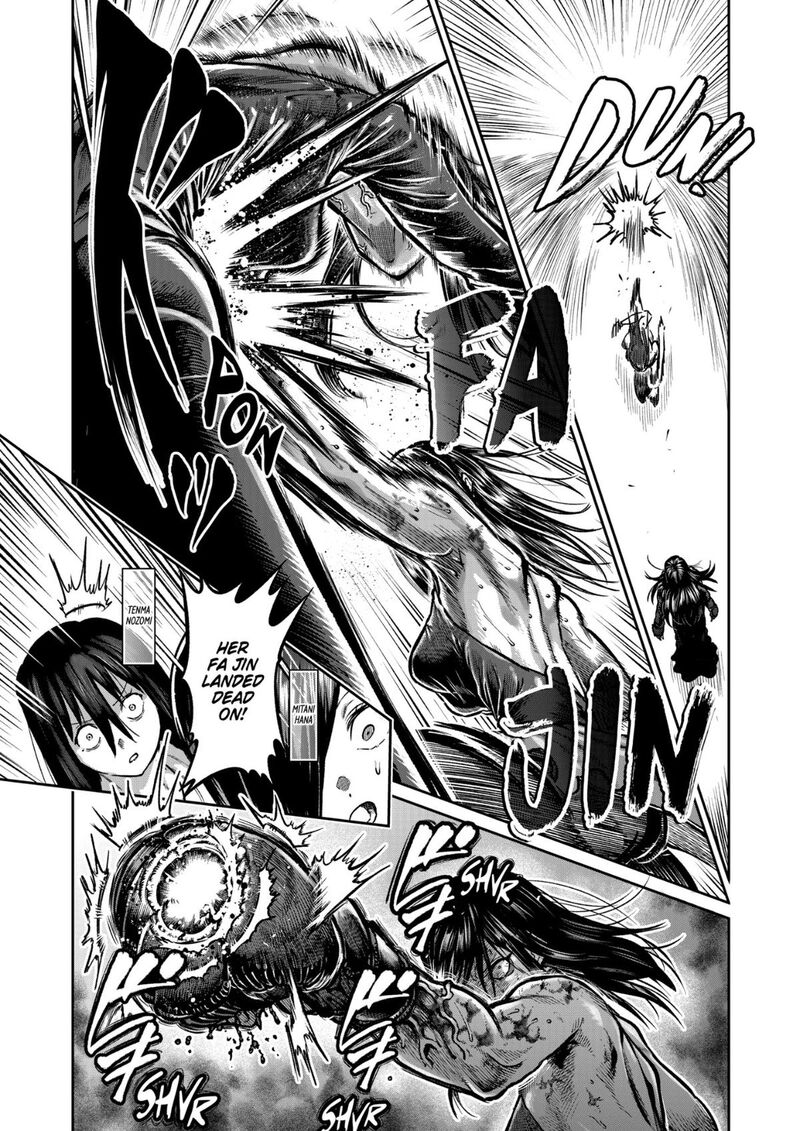 Isshou Senkin 58 2