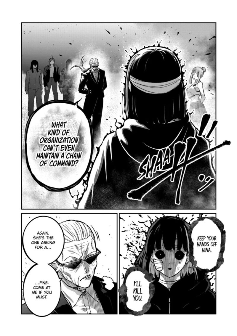 Isshou Senkin 78 14