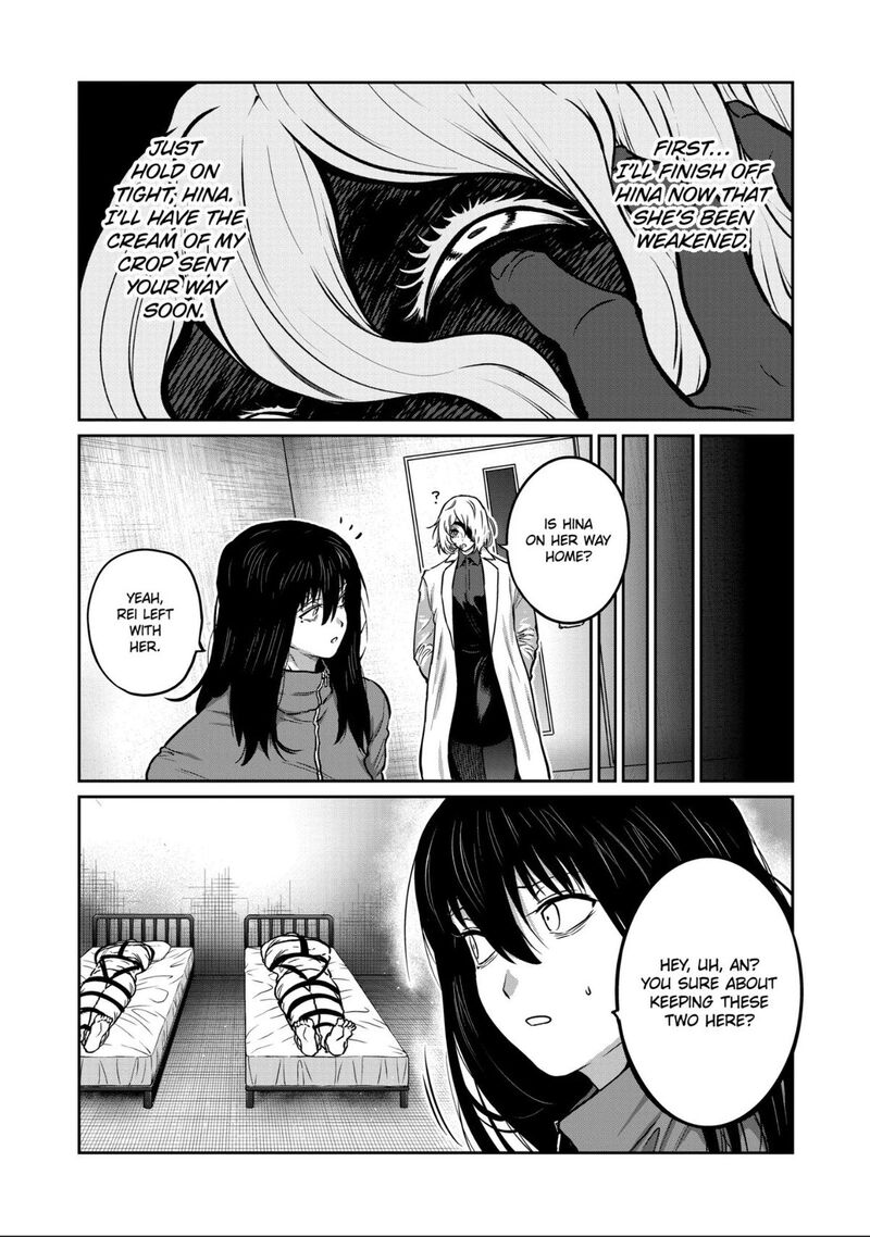 Isshou Senkin 83 12
