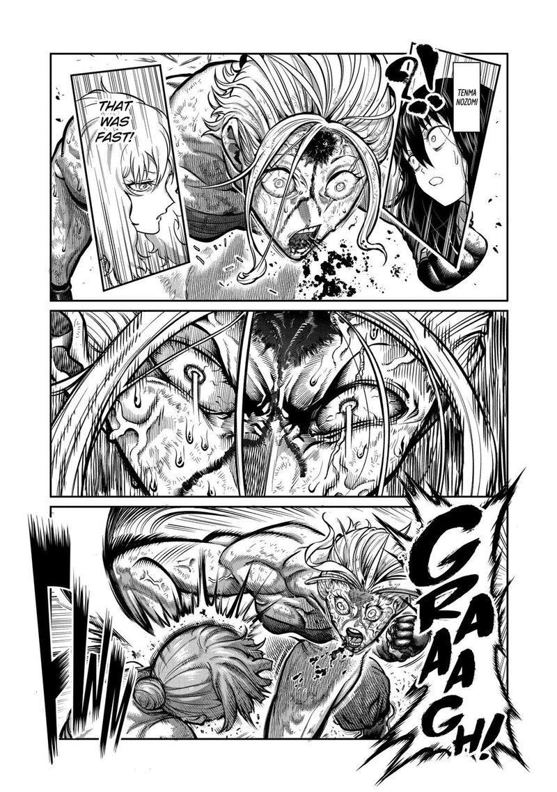 Isshou Senkin 9 7