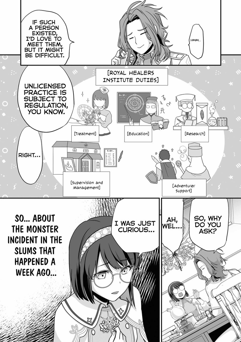 Isshun De Chiryou Shiteita No Ni Yakudatazu To Tsuihousareta Tensai Chiyushi Yami Healer To Shite Tanoshiku Ikiru 13a 6