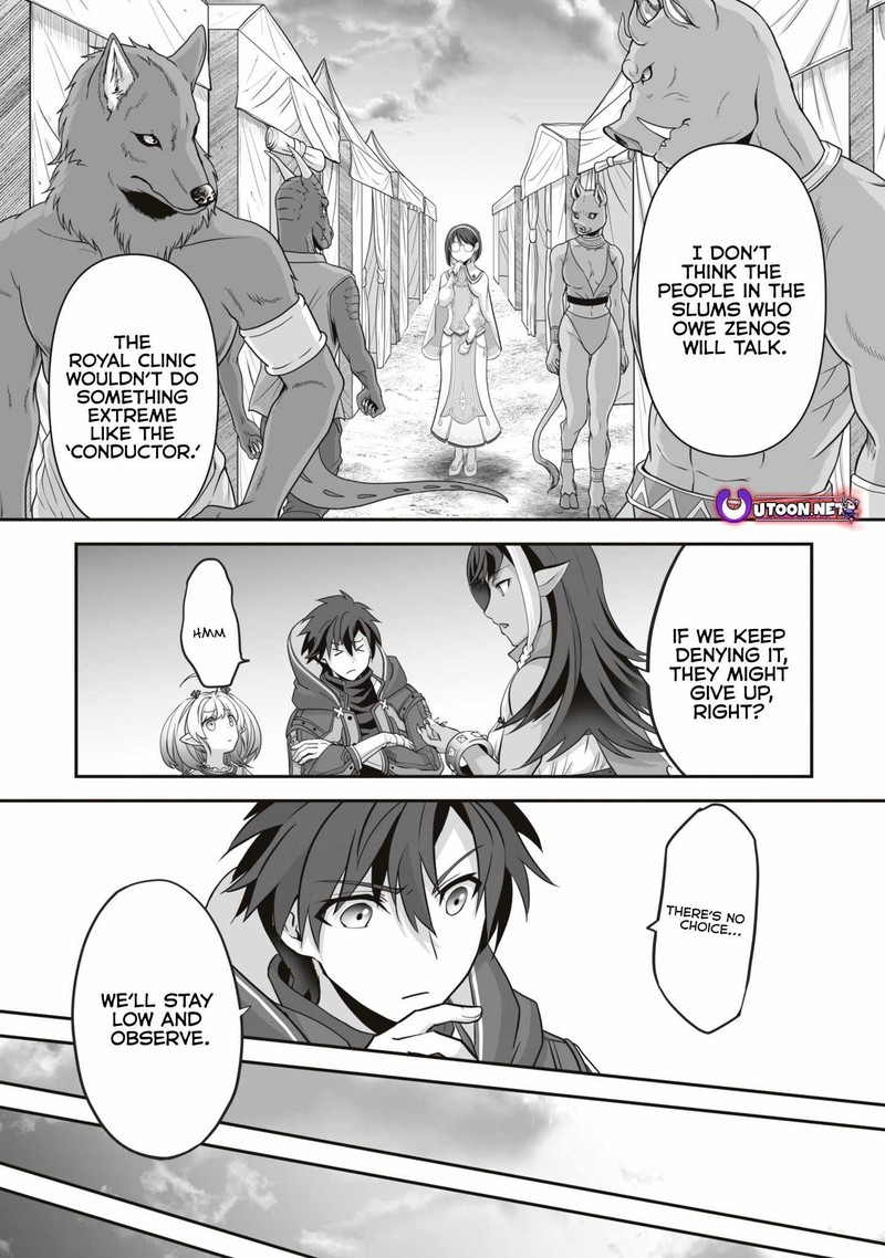 Isshun De Chiryou Shiteita No Ni Yakudatazu To Tsuihousareta Tensai Chiyushi Yami Healer To Shite Tanoshiku Ikiru 15b 3