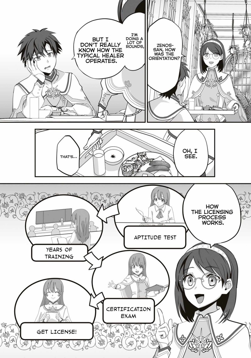 Isshun De Chiryou Shiteita No Ni Yakudatazu To Tsuihousareta Tensai Chiyushi Yami Healer To Shite Tanoshiku Ikiru 16b 7