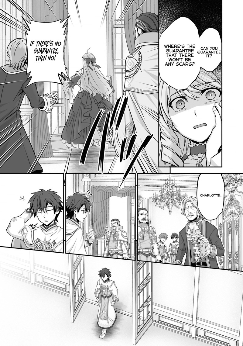Isshun De Chiryou Shiteita No Ni Yakudatazu To Tsuihousareta Tensai Chiyushi Yami Healer To Shite Tanoshiku Ikiru 21a 5