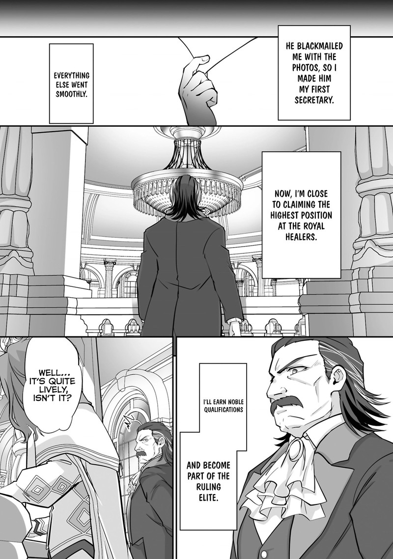 Isshun De Chiryou Shiteita No Ni Yakudatazu To Tsuihousareta Tensai Chiyushi Yami Healer To Shite Tanoshiku Ikiru 24c 2