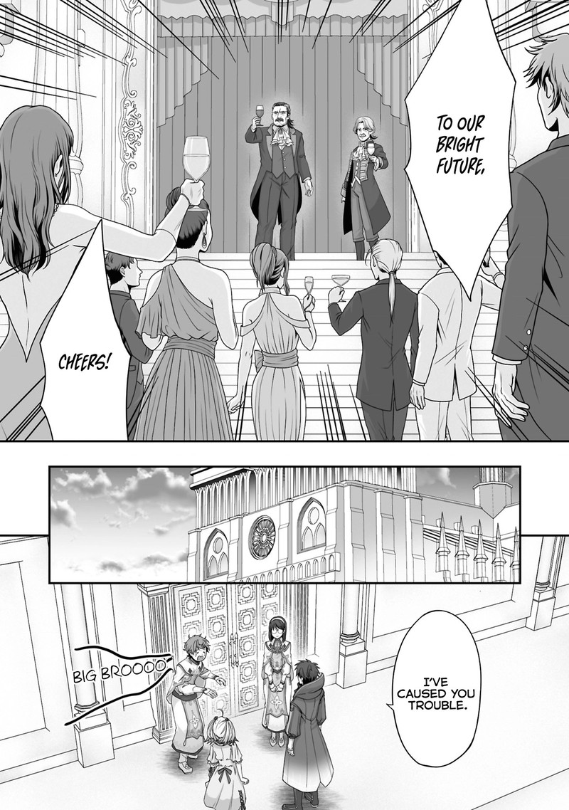 Isshun De Chiryou Shiteita No Ni Yakudatazu To Tsuihousareta Tensai Chiyushi Yami Healer To Shite Tanoshiku Ikiru 24c 6