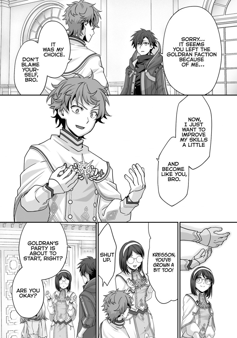 Isshun De Chiryou Shiteita No Ni Yakudatazu To Tsuihousareta Tensai Chiyushi Yami Healer To Shite Tanoshiku Ikiru 24c 7