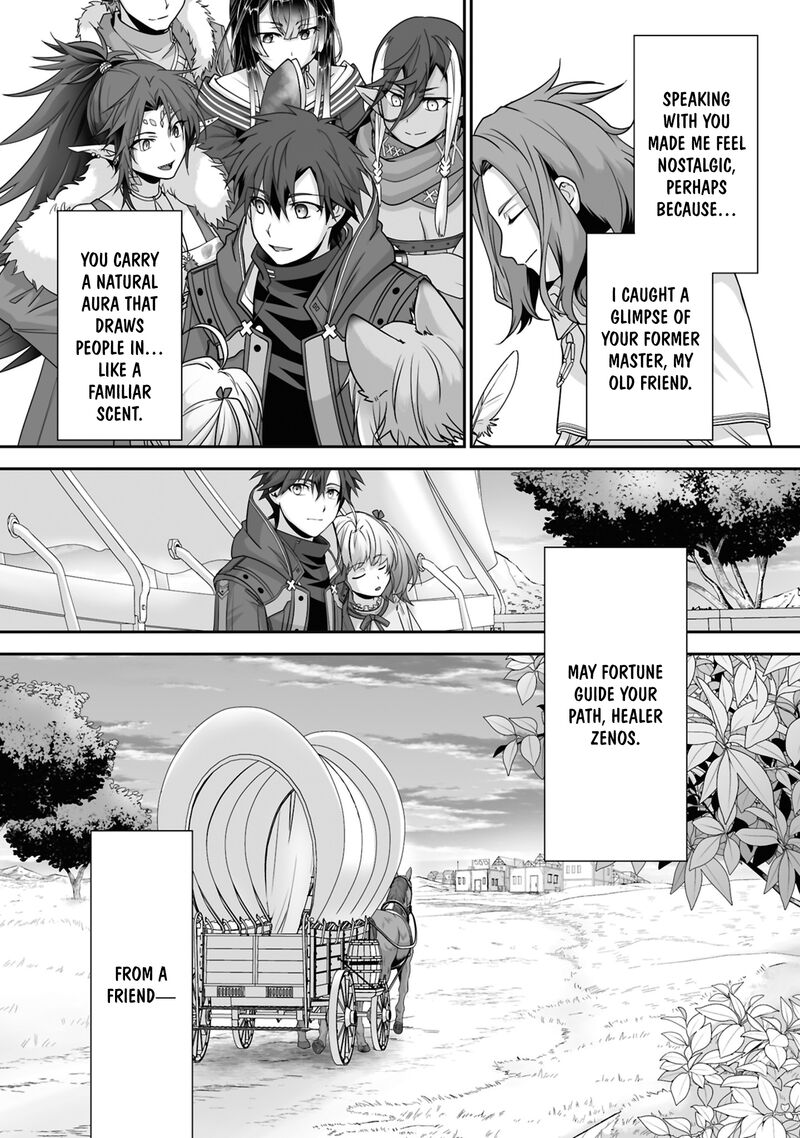 Isshun De Chiryou Shiteita No Ni Yakudatazu To Tsuihousareta Tensai Chiyushi Yami Healer To Shite Tanoshiku Ikiru 27c 10