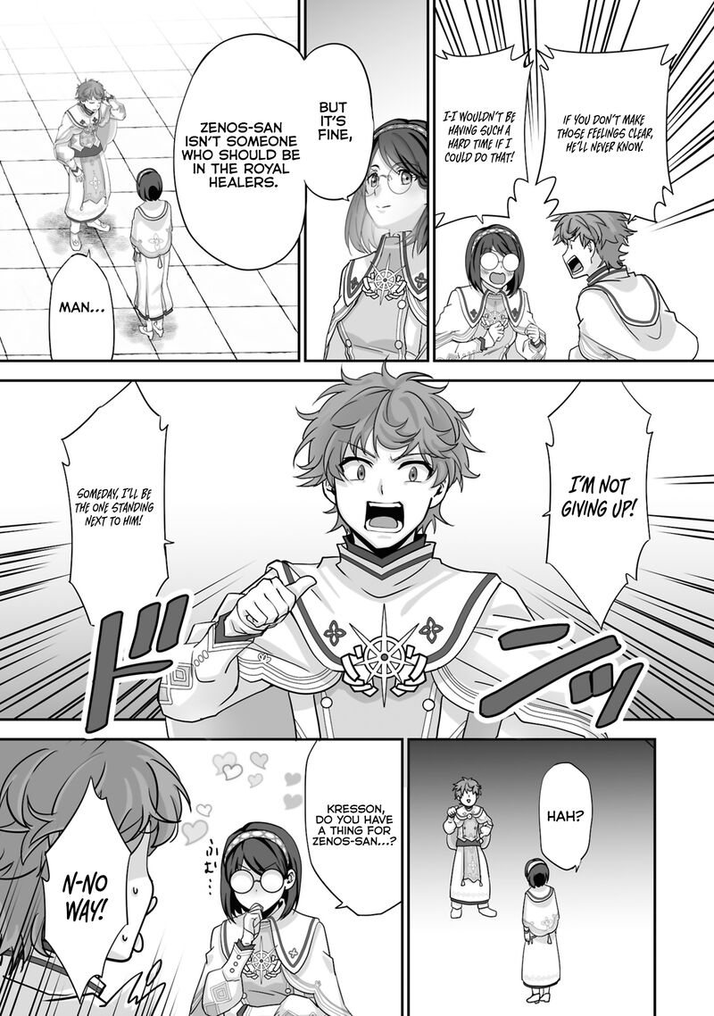 Isshun De Chiryou Shiteita No Ni Yakudatazu To Tsuihousareta Tensai Chiyushi Yami Healer To Shite Tanoshiku Ikiru 27c 3