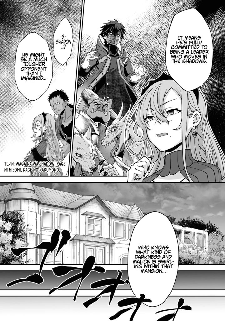 Isshun De Chiryou Shiteita No Ni Yakudatazu To Tsuihousareta Tensai Chiyushi Yami Healer To Shite Tanoshiku Ikiru 30a 7