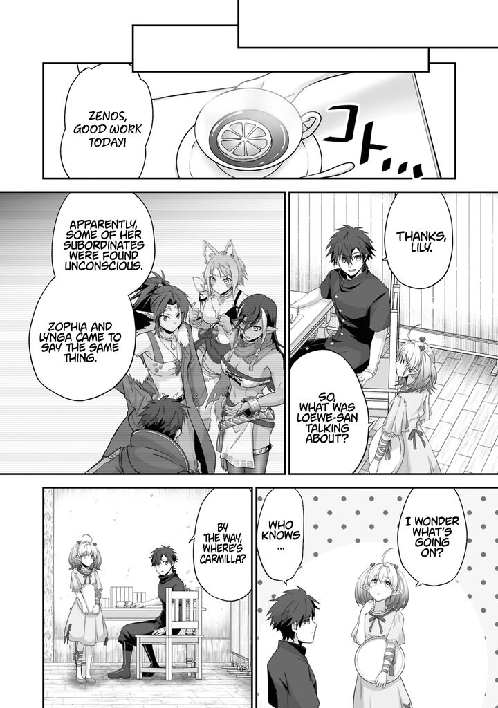 Isshun De Chiryou Shiteita No Ni Yakudatazu To Tsuihousareta Tensai Chiyushi Yami Healer To Shite Tanoshiku Ikiru 30a 8