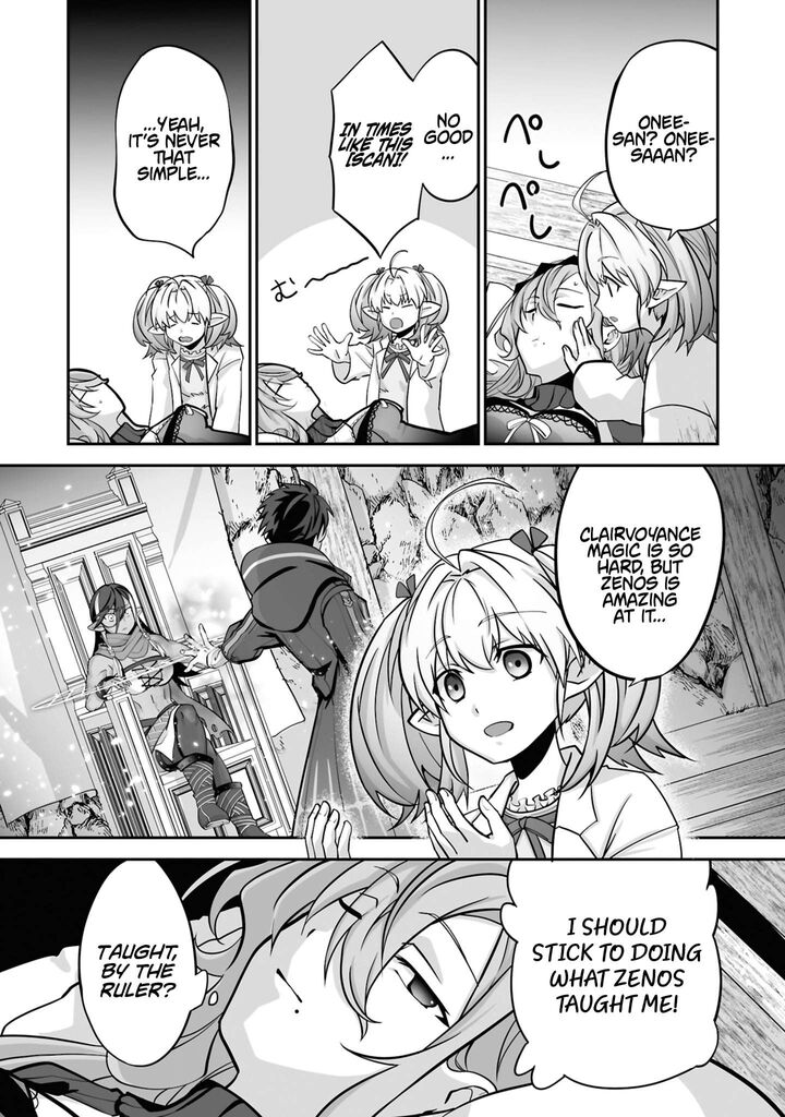 Isshun De Chiryou Shiteita No Ni Yakudatazu To Tsuihousareta Tensai Chiyushi Yami Healer To Shite Tanoshiku Ikiru 30c 6