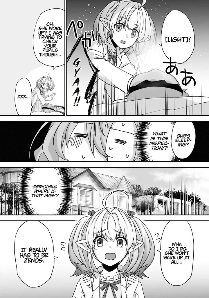 Isshun De Chiryou Shiteita No Ni Yakudatazu To Tsuihousareta Tensai Chiyushi Yami Healer To Shite Tanoshiku Ikiru 30c 9