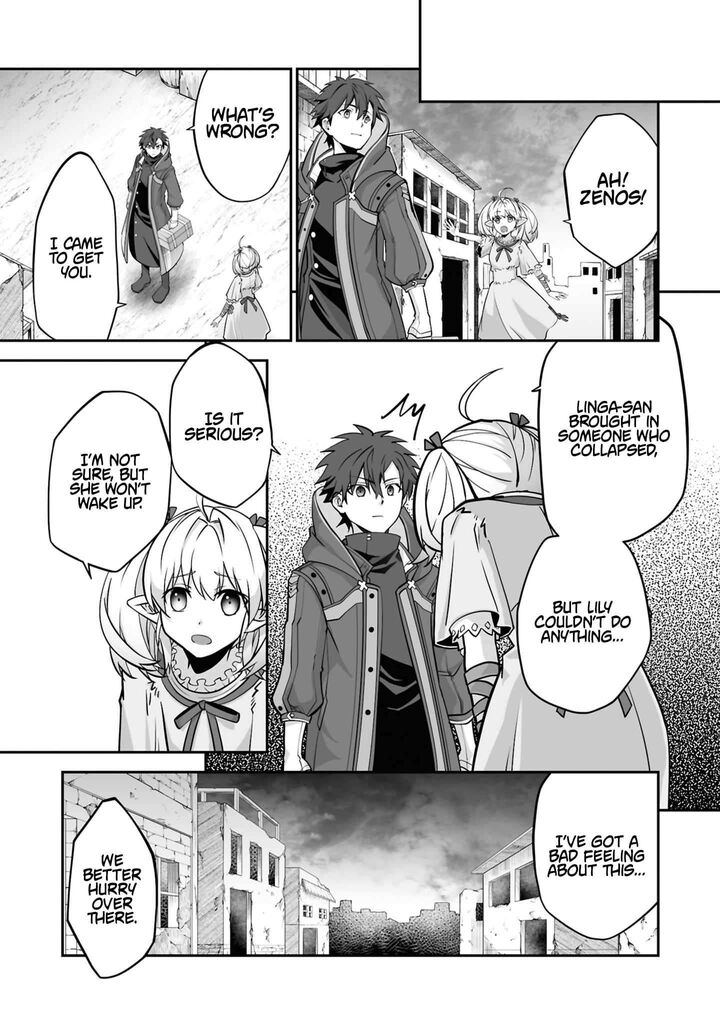 Isshun De Chiryou Shiteita No Ni Yakudatazu To Tsuihousareta Tensai Chiyushi Yami Healer To Shite Tanoshiku Ikiru 31a 3