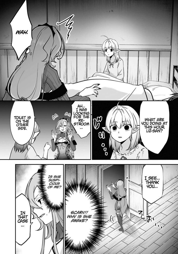Isshun De Chiryou Shiteita No Ni Yakudatazu To Tsuihousareta Tensai Chiyushi Yami Healer To Shite Tanoshiku Ikiru 32a 2