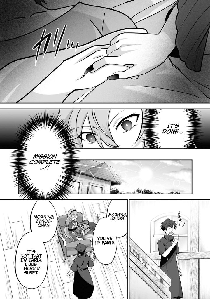 Isshun De Chiryou Shiteita No Ni Yakudatazu To Tsuihousareta Tensai Chiyushi Yami Healer To Shite Tanoshiku Ikiru 32a 4
