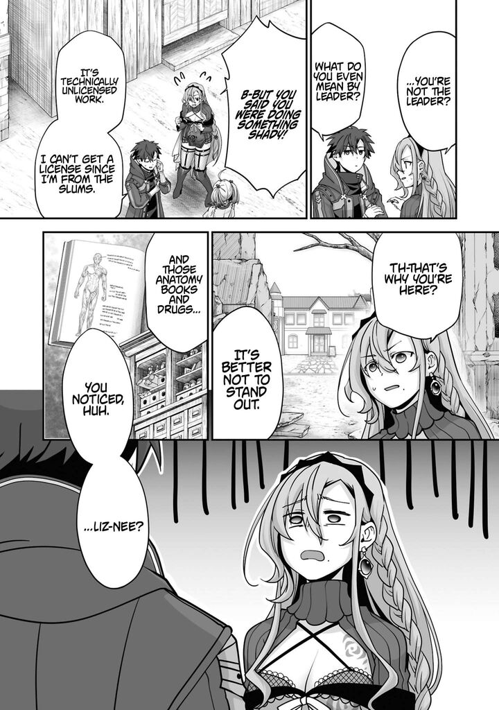 Isshun De Chiryou Shiteita No Ni Yakudatazu To Tsuihousareta Tensai Chiyushi Yami Healer To Shite Tanoshiku Ikiru 32b 6