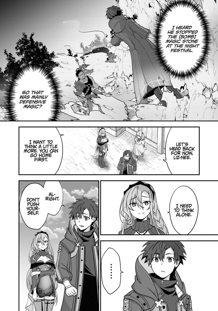 Isshun De Chiryou Shiteita No Ni Yakudatazu To Tsuihousareta Tensai Chiyushi Yami Healer To Shite Tanoshiku Ikiru 32b 9