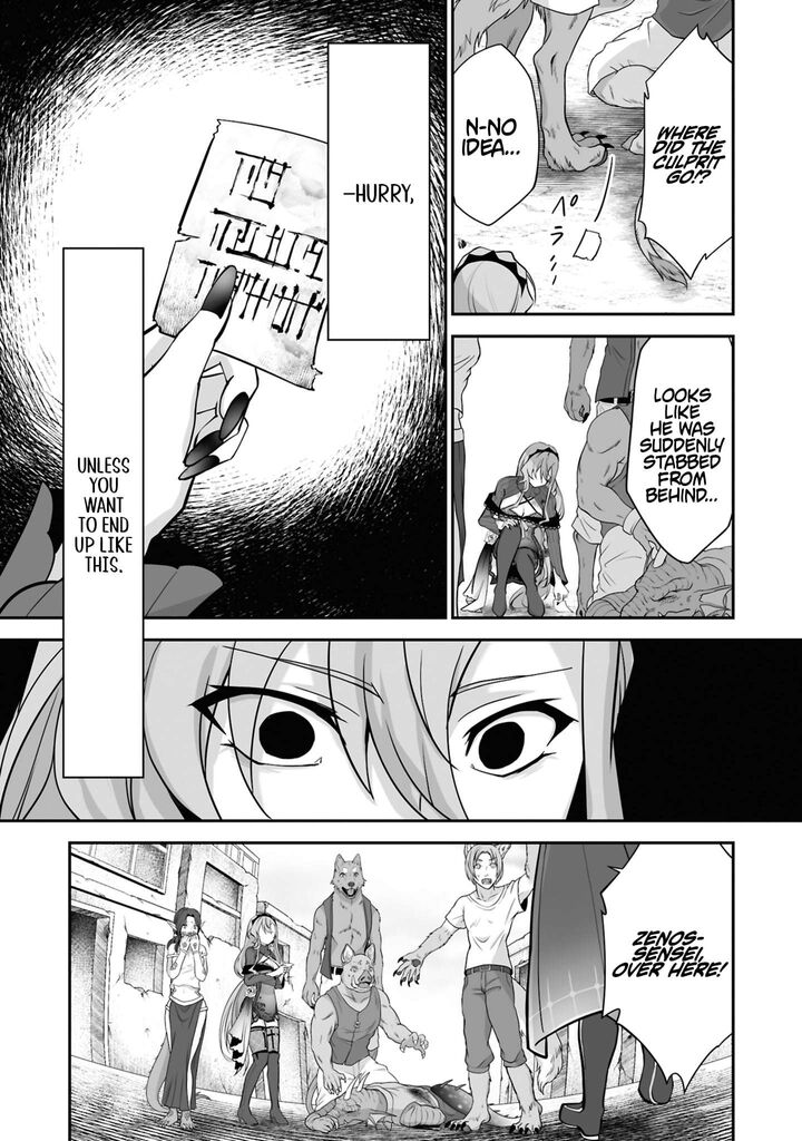 Isshun De Chiryou Shiteita No Ni Yakudatazu To Tsuihousareta Tensai Chiyushi Yami Healer To Shite Tanoshiku Ikiru 32c 4