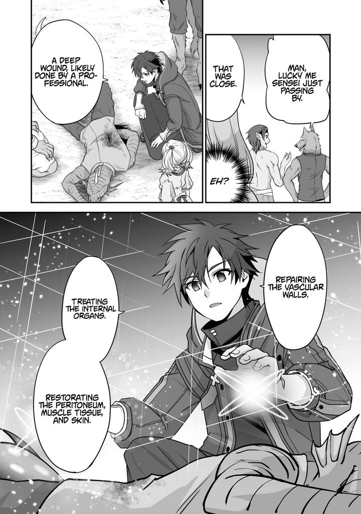 Isshun De Chiryou Shiteita No Ni Yakudatazu To Tsuihousareta Tensai Chiyushi Yami Healer To Shite Tanoshiku Ikiru 32c 6