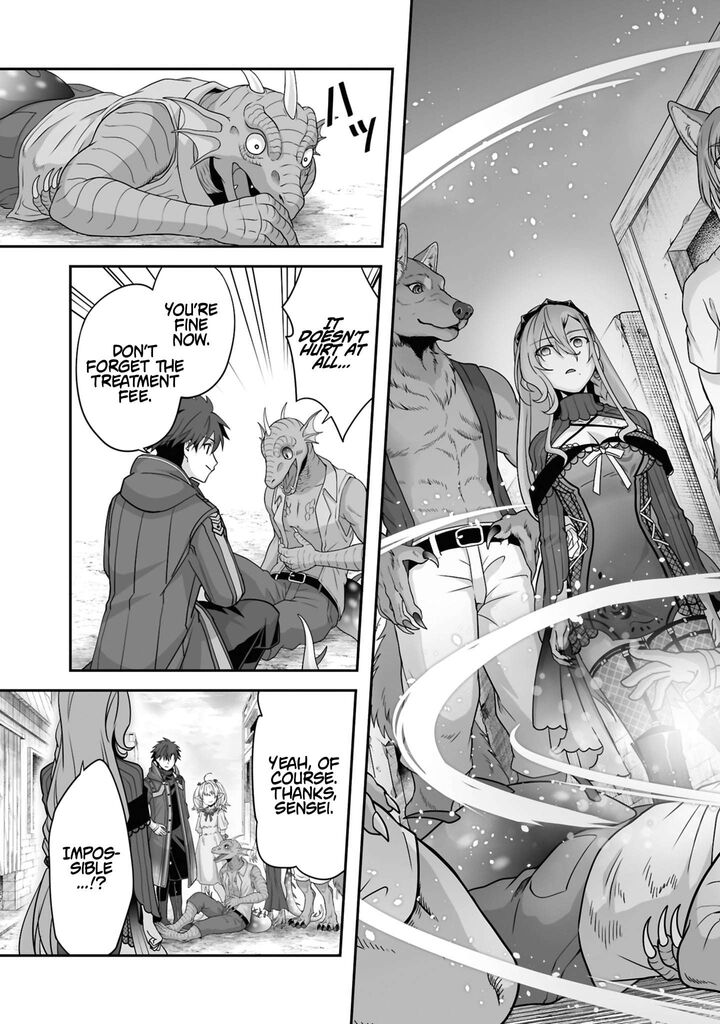 Isshun De Chiryou Shiteita No Ni Yakudatazu To Tsuihousareta Tensai Chiyushi Yami Healer To Shite Tanoshiku Ikiru 32c 8