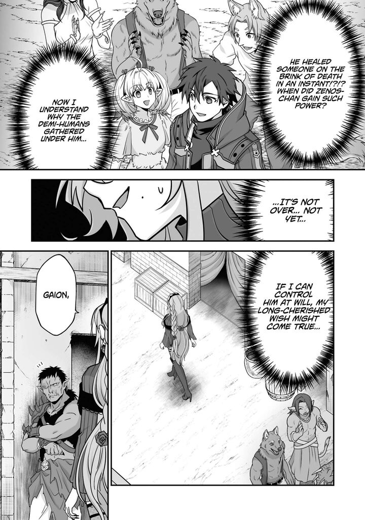 Isshun De Chiryou Shiteita No Ni Yakudatazu To Tsuihousareta Tensai Chiyushi Yami Healer To Shite Tanoshiku Ikiru 32c 9
