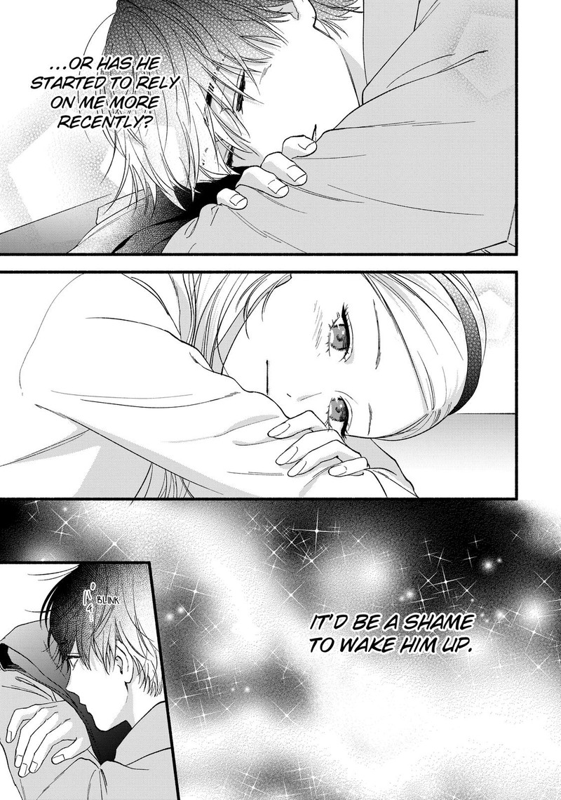 Isso Anata Ga Todome Wo Sashite 10 11