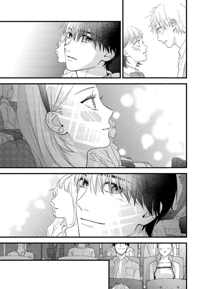 Isso Anata Ga Todome Wo Sashite 10 17