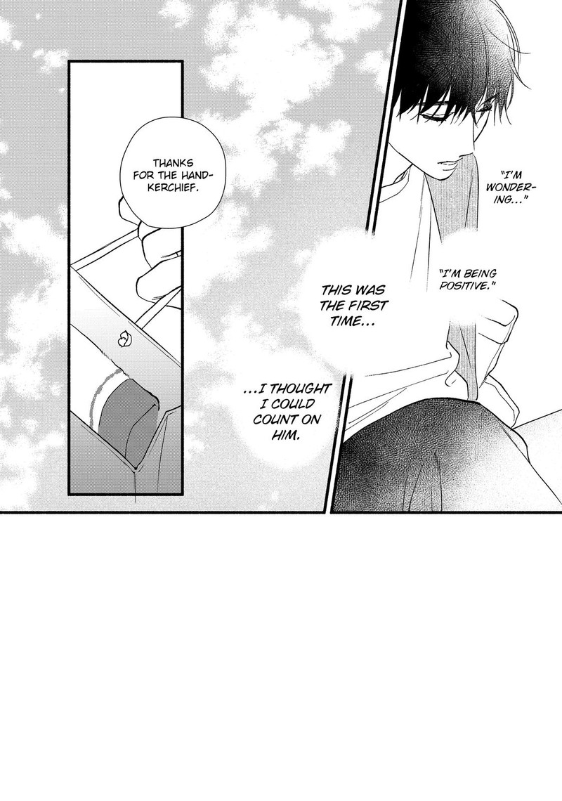 Isso Anata Ga Todome Wo Sashite 10 2