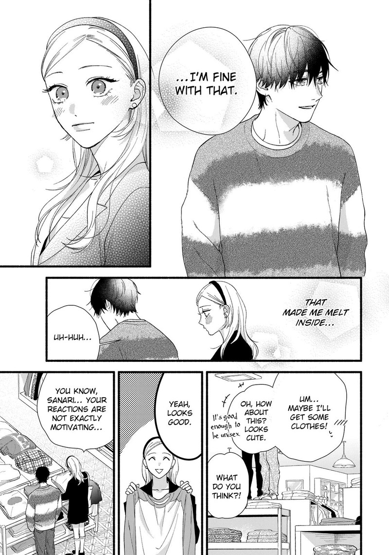 Isso Anata Ga Todome Wo Sashite 10 23