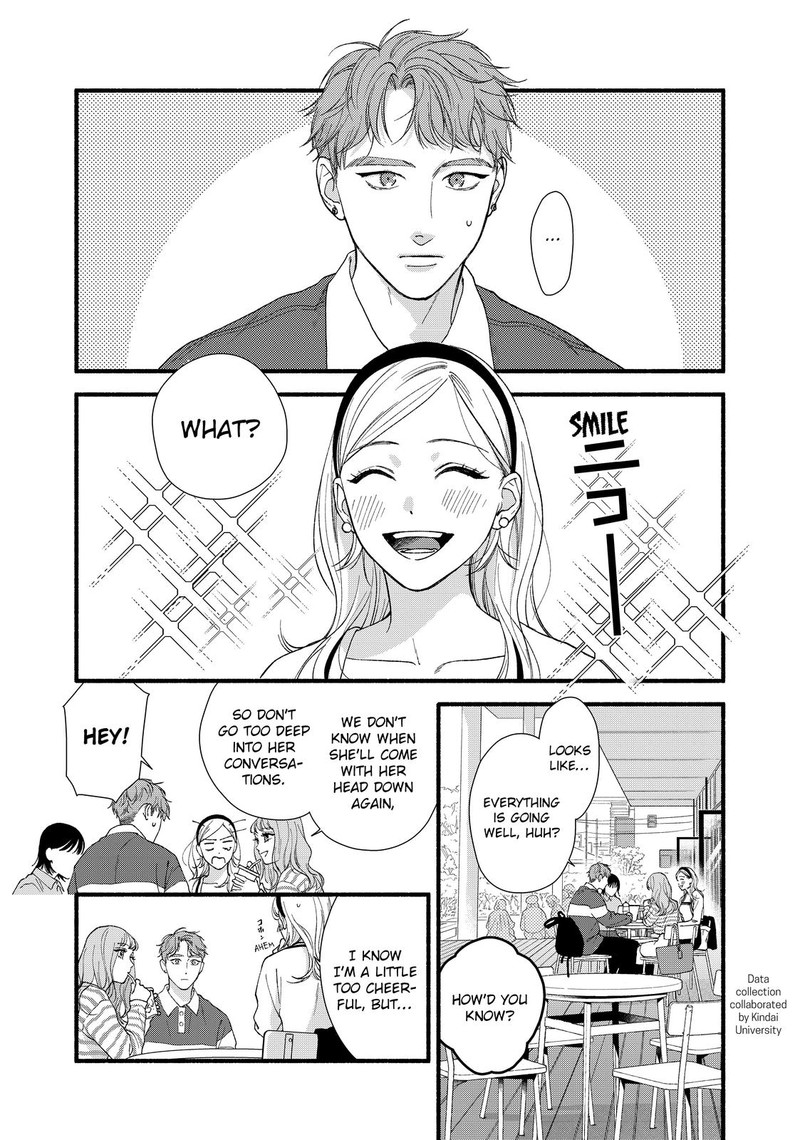 Isso Anata Ga Todome Wo Sashite 10 3