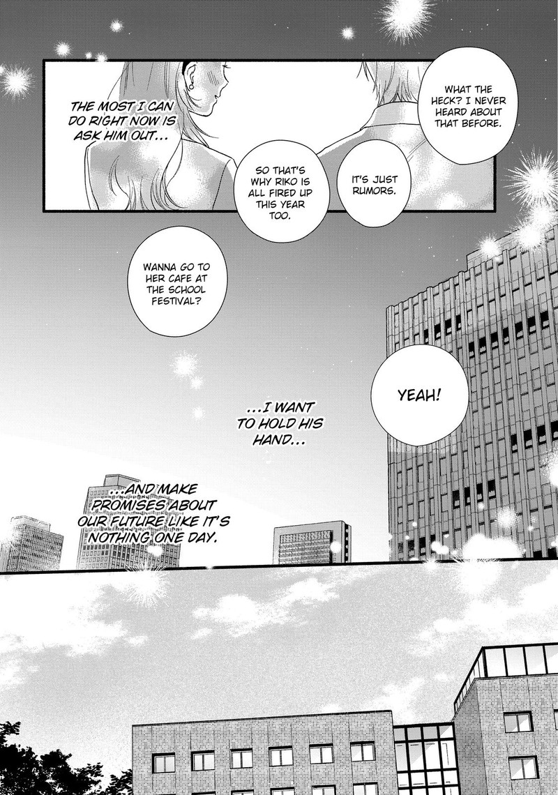 Isso Anata Ga Todome Wo Sashite 10 32