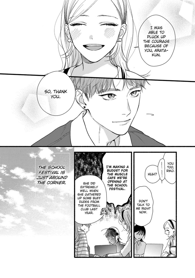 Isso Anata Ga Todome Wo Sashite 10 4