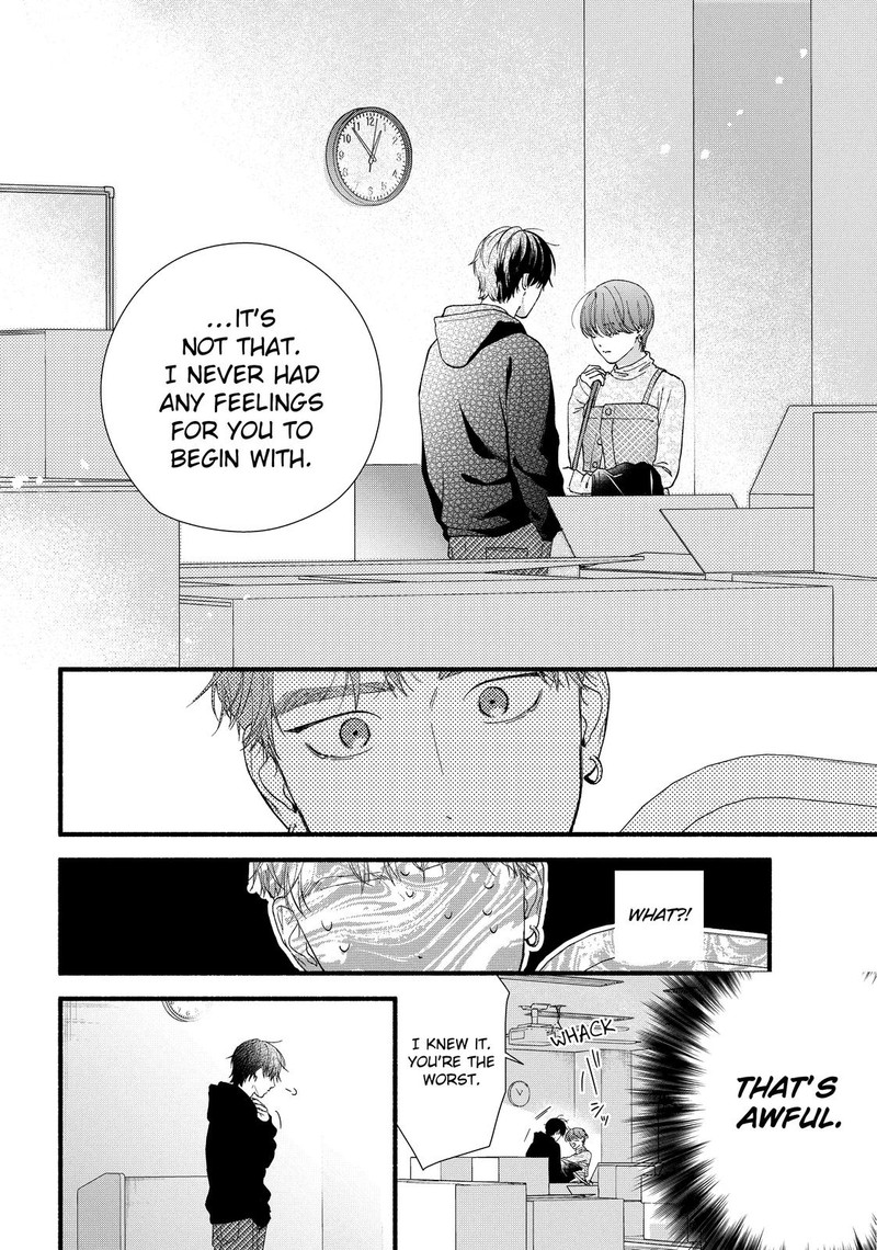 Isso Anata Ga Todome Wo Sashite 11 12