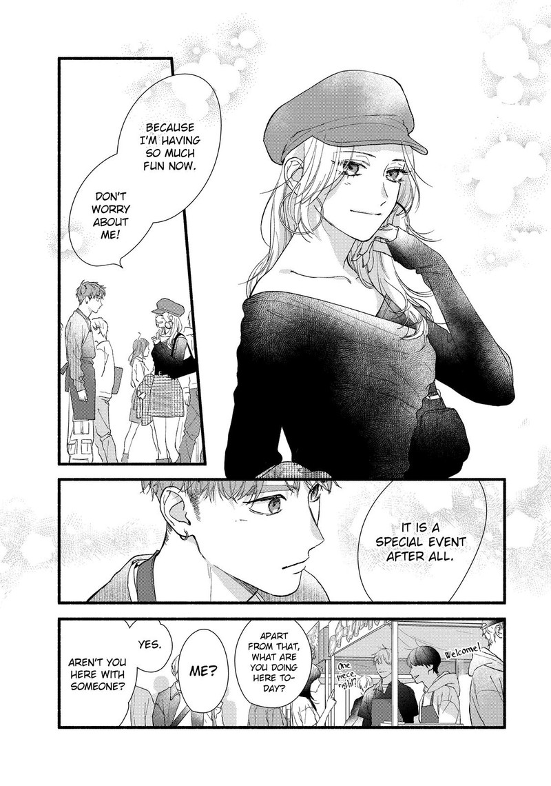 Isso Anata Ga Todome Wo Sashite 11 21