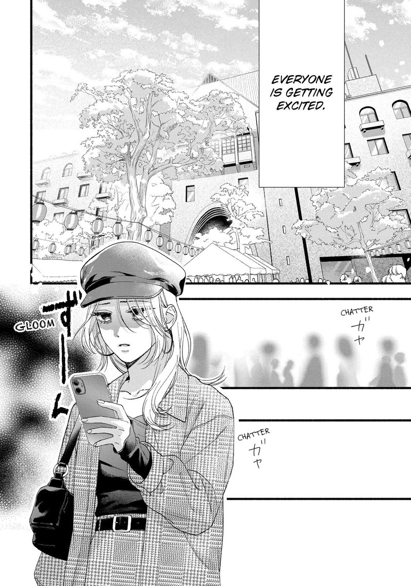 Isso Anata Ga Todome Wo Sashite 11 4