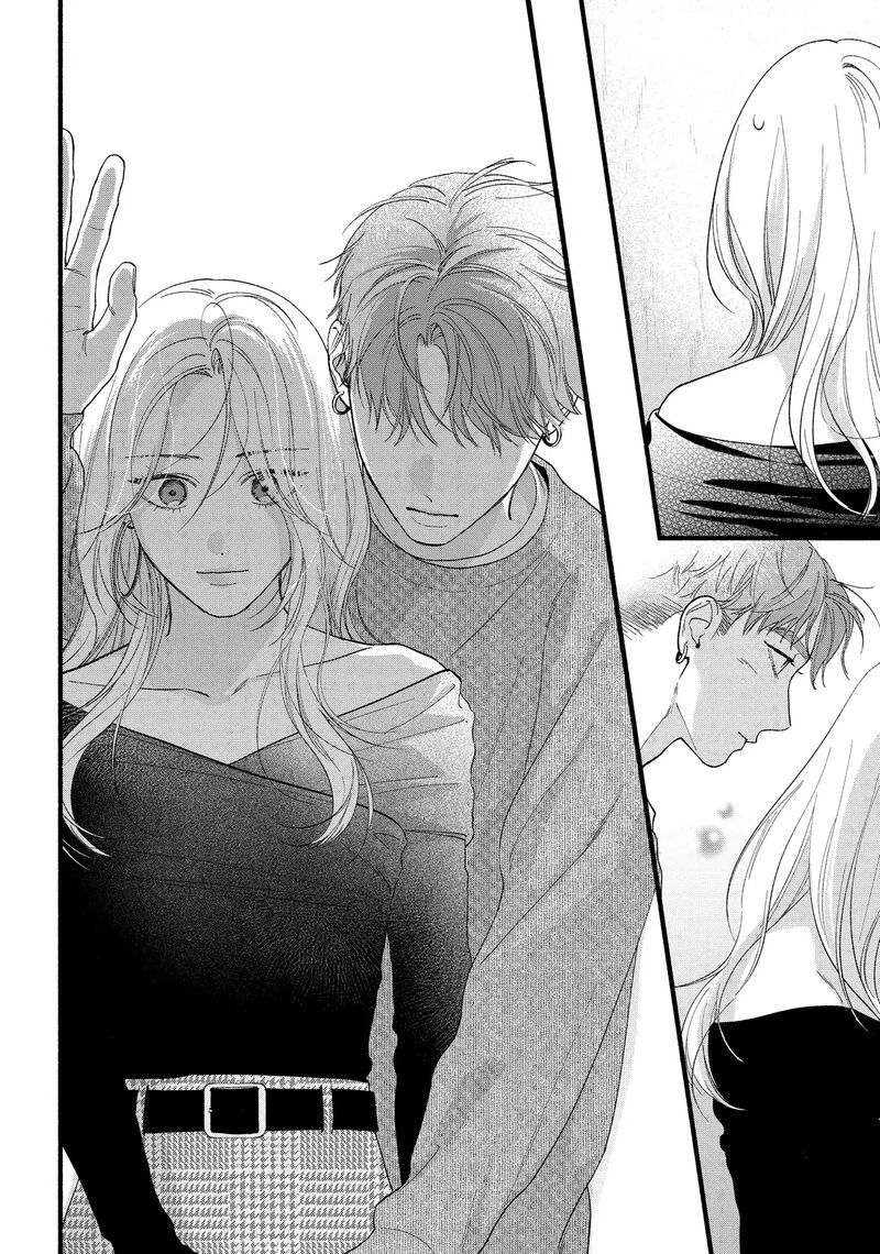 Isso Anata Ga Todome Wo Sashite 12b 3