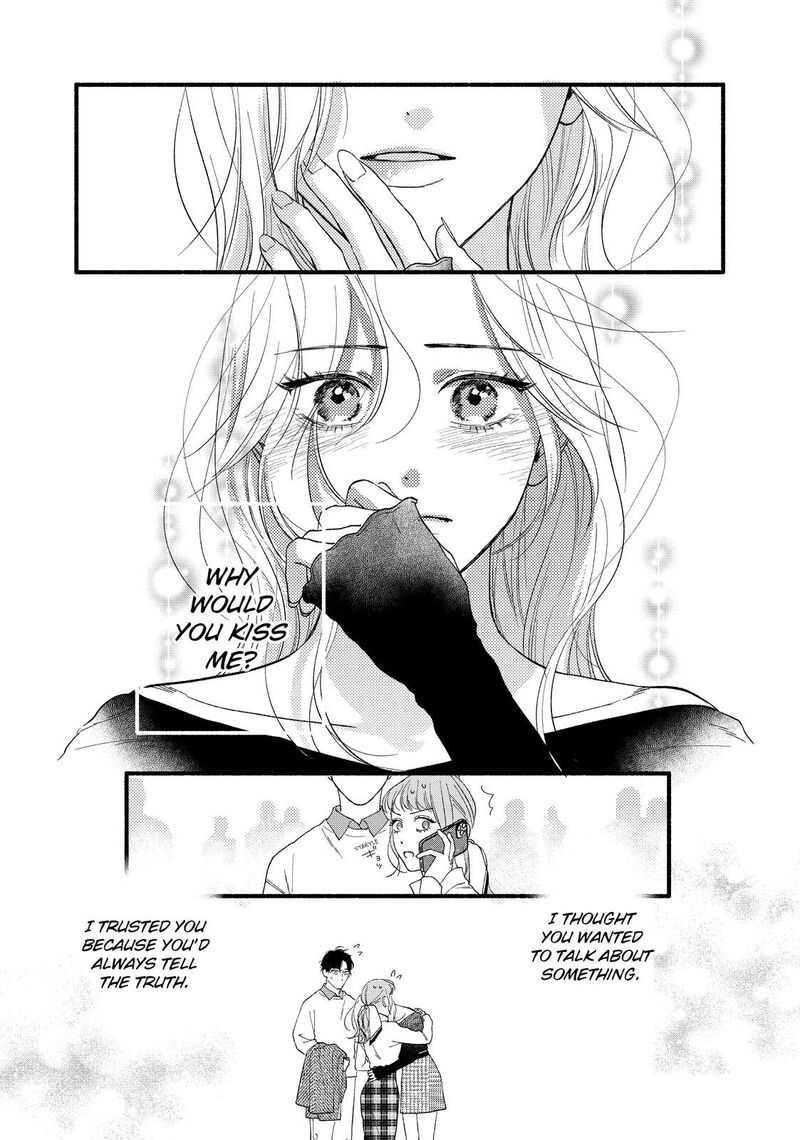 Isso Anata Ga Todome Wo Sashite 13 16