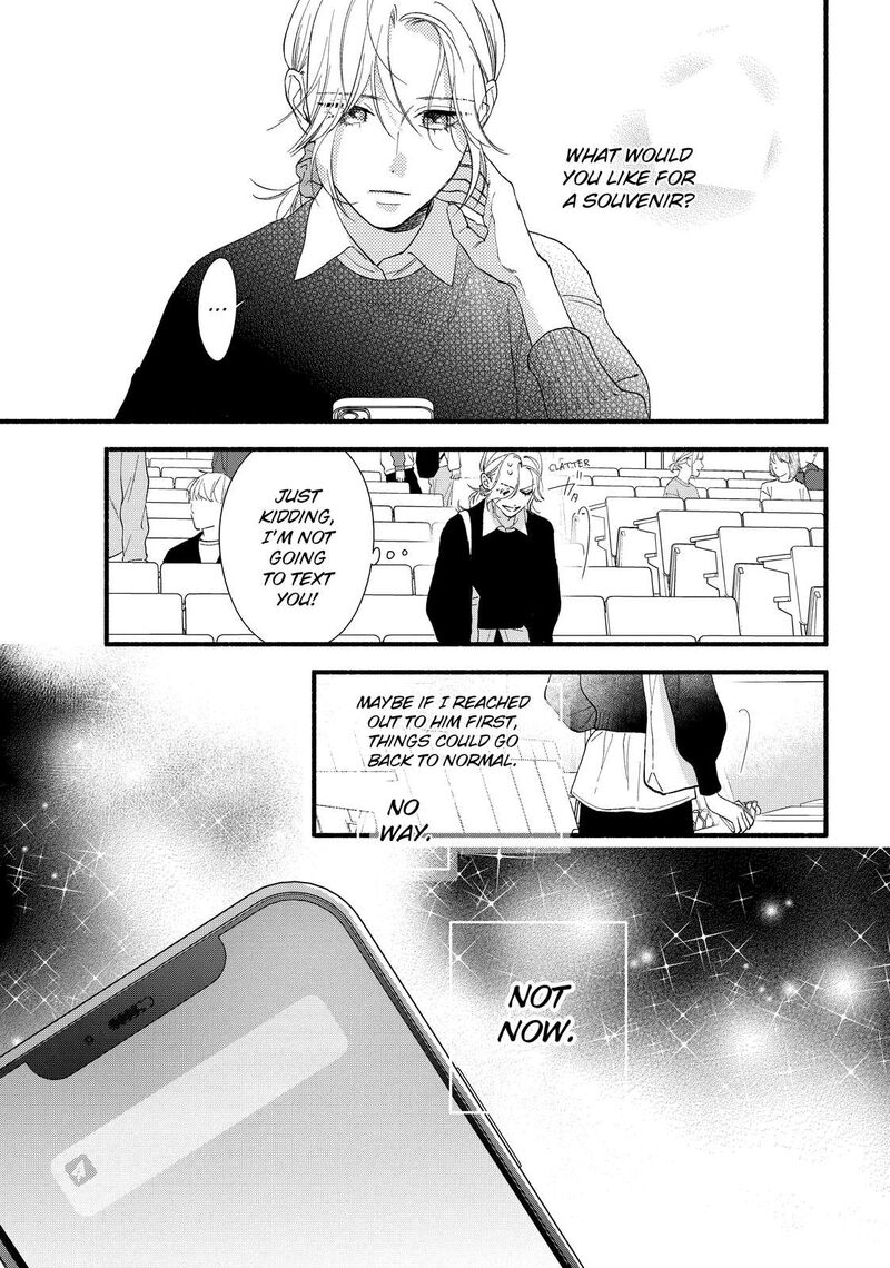 Isso Anata Ga Todome Wo Sashite 13 24