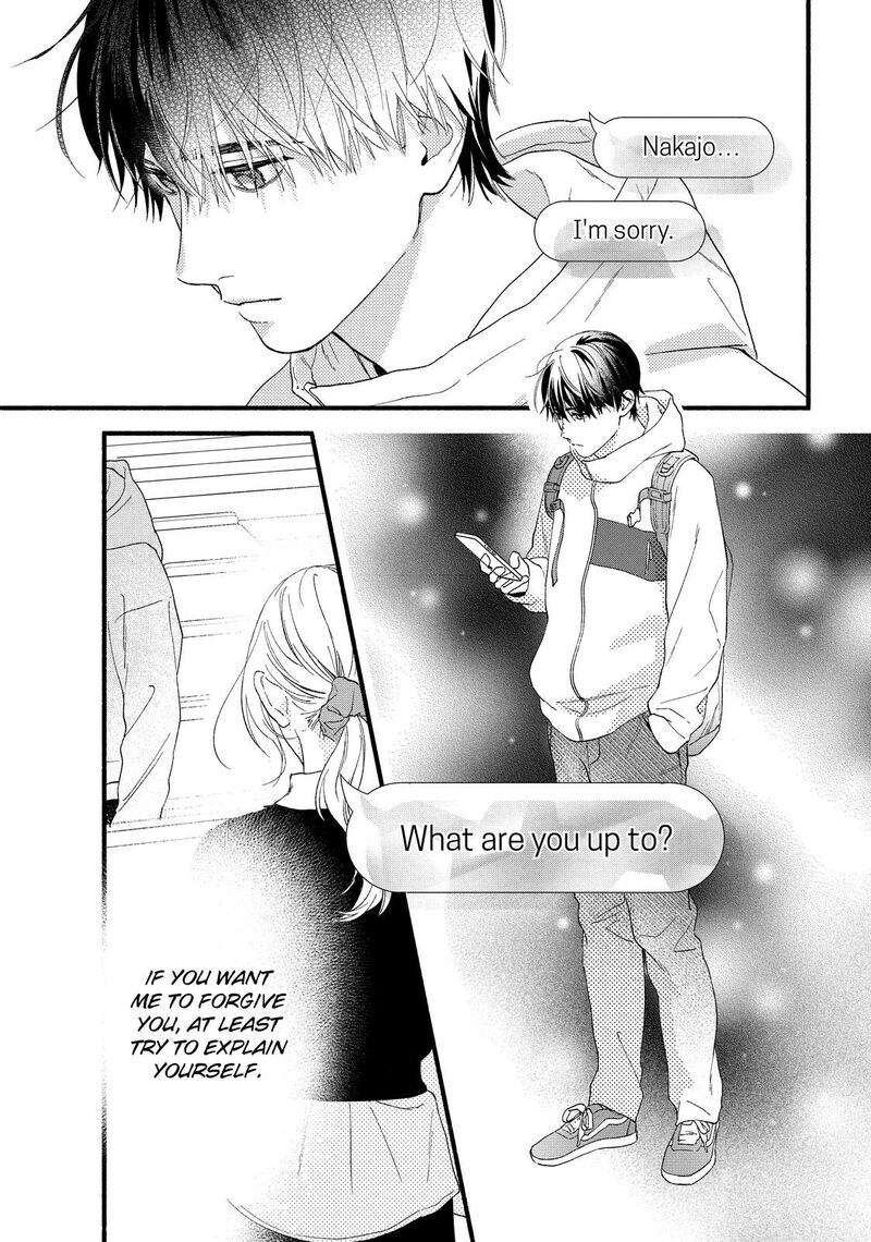 Isso Anata Ga Todome Wo Sashite 13 26