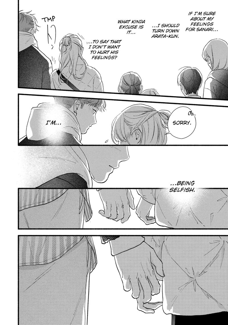 Isso Anata Ga Todome Wo Sashite 19b 1